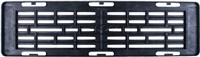 NUMBER PLATE HOLDER BASIC UNIVERSAL 430x120mm