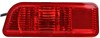 REAR RED FOG LIGHT FOR SCANIA HIGER TOURING LH