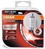 GLOBE OSRAM 24V 70W H7 64215TSP