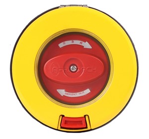 EMERGENCY DOOR CONTROL VALVE FOR BYD